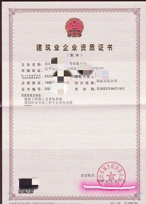關于我們