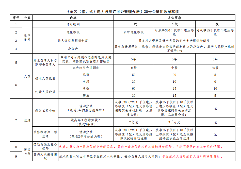 1ae26c8bed06055b20a460bd3ef07be6.png 1ae26c8bed06055b20a460bd3ef07be6.png